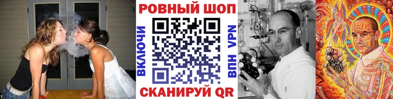 Где можно купить наркотики Арамиль Бошки Шишки Меф COCAIN СОЛЬ МЕТАДОН ГАШИШ
