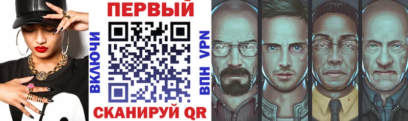 как найти   МЕГА   нарко площадка клад  Арамиль  Амфетамин 98% 
