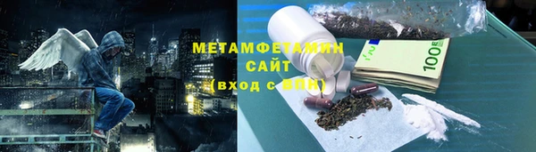 меф Алексин