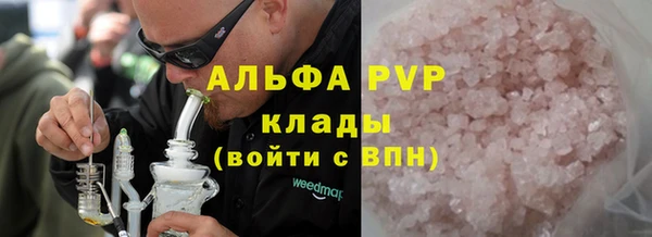 твердый Алексеевка