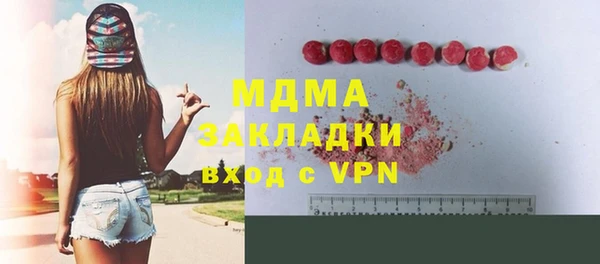 твердый Алексеевка