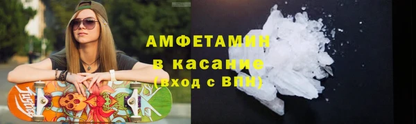 твердый Алексеевка