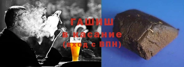 меф Алексин