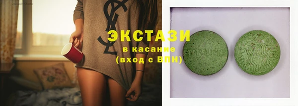 меф Алексин