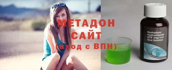 синтетический гашиш Алзамай