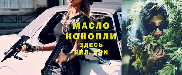 твердый Алексеевка