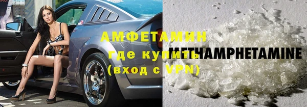 синтетический гашиш Алзамай