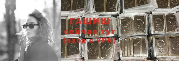 меф Алексин